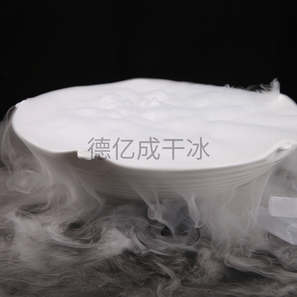 餐飲食品干冰